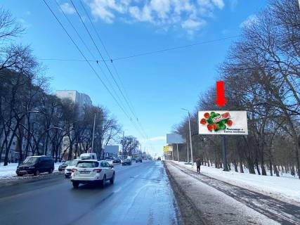 Billboard A in Khmelnitsky, 3x6  L'vivs'ke sose, 55, navproti universitetu ekonomiki, z centru Photo 1