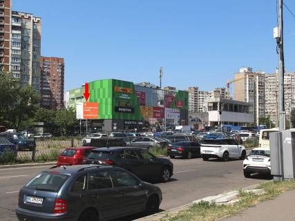 Billboard B in Kyiv, 3x6  Revuc'kogo st., 18, v bik Ahmatovoi st. Photo 1