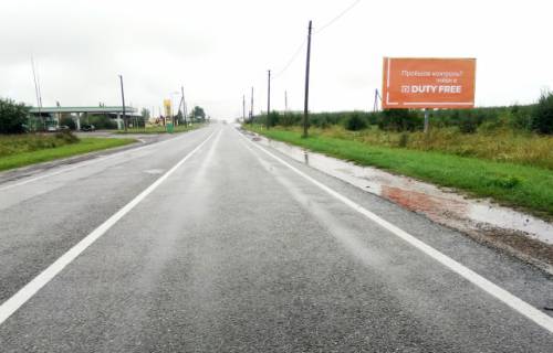 Billboard A in Rava-Ruska Trasa M-09, AZS "WOG", bila "Comfy", v storonu kordonu Photo 1