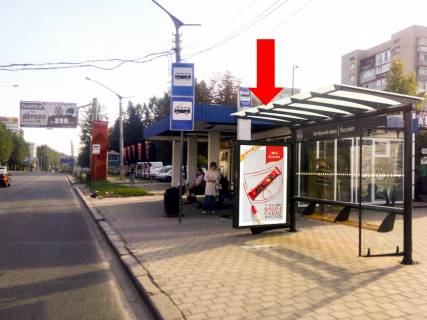 Citylight A in Lviv, 1.8x1.2  Strijs'ka st., 104 / st. Velikogo V., (zupinka "Avtobusnij zavod"), z centru Photo 1