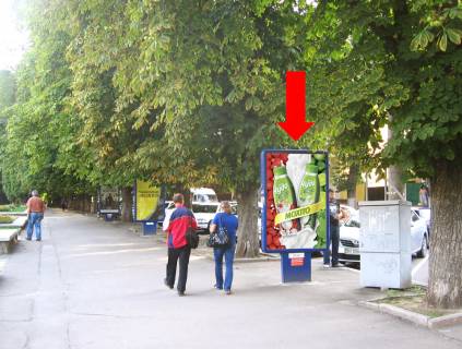 Citylight B in Khmelnitsky, 1.8x1.2  Proskurivs'ka st. / Grusevskogo st., bila parku im. Sevcenka, kafe "Kofeman" Photo 1