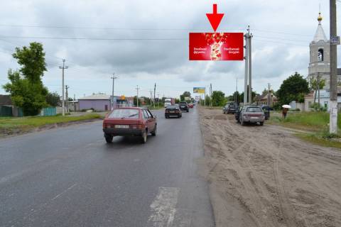 Billboard A in Bezlyudivka, 3x6  Гагаріна пр., с. Безлюдівка, ринок "Безлюдівський", в'їзд в місто Photo 1