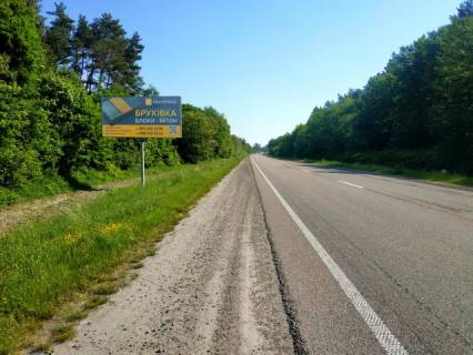 Billboard B in Brody, 3x6  Viizd z mista, v storonu m. Rivne, trasa L'viv - Kiiv (E-40) Photo 1