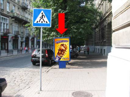 Citylight A in Lviv, 1.8x1.2  Knaza Romana st., 1, bila Platinum Bank, gotelu "Swiss" Photo 1