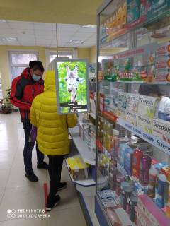 Video Billboard A in Lutsk Sobornosti av., 32, apteka "Volin'farm", prajs za rolik 10 sek 1 vihid/5 hvilin, na dvostoronn'omu ekrani, vid 144 vihodiv na den'. Rozrahunok dla insih parametriv translacii utocnujte u menedzera. - 301425 Photo 1