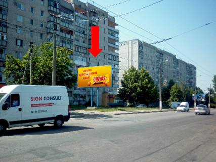 Billboard  in Zhytomyr, 3x6  Pokrovs'ka st. (kol. Sorsa st.), 151, bila supermarketu "Kvara" Photo 1