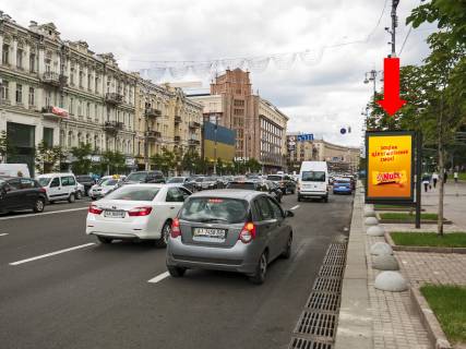 Scrolller, Scroll A in Kyiv, 1.8x1.2  Hresatik st., 29, bila magazinu "Mark&Spencer", "Roshen" - 469922 Photo 1