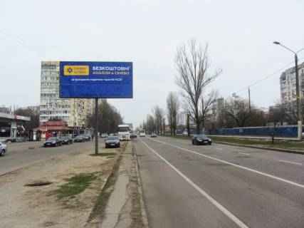 Billboard + in Odessa, 3x6  Палія вул. (колиш. Дніпропетровська дорога) - Заболотного, 52 Photo 1