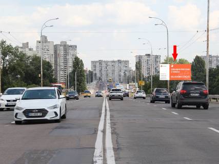 Prismatron, Prism A in Kyiv, 3x6  Polarna st., 12, na mostu, v storonu supermarketiv "Epicentr", "Sil'po", st. Bogatirs'kij - 184907 Photo 1