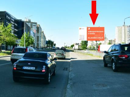 Prismatron, Prism A in Kyiv, 3x6  Bal'zaka st., 65, v bik Leskova st. - 214275 Photo 1