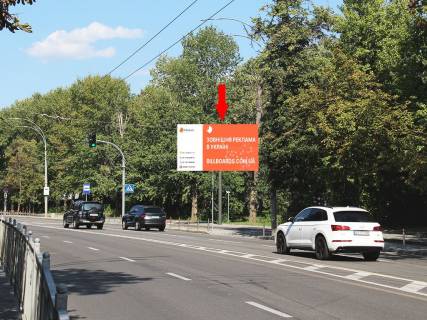 Billboard A in Kyiv, 3x6  Povitroflots'kij av., 63, na svitlofori, bila aeroportu "Kiiv", v storonu Sevastopol's'koi pl. Photo 1