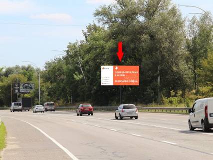 Billboard A in Kyiv, 3x6  Zabolotnogo st., 31e, AZS "WOG", v bik Stolicnogo sose Photo 1