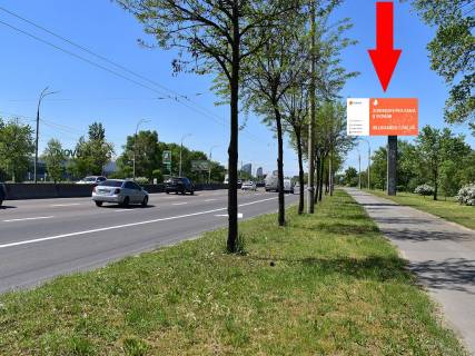 Backlight A in Kyiv, 4x8  Suhevica av. (kolis. Vatutina av.), navproti TRC "Sky Mall", v storonu st.m. "Pocajna", centru Photo 1