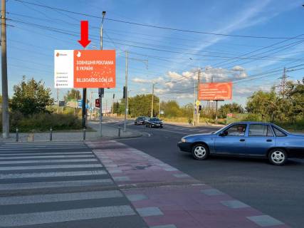 Prismatron, Prism B in Chernivtsi, 3x6  Хотинська вул. - Енергетична вул., до Епіцентру - 586473 Photo 1