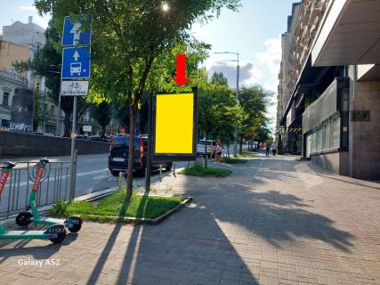 Citylight A in Kyiv, 1.8x1.2  Sevcenko bst., 2/54, bila magazinu Zarina, v storonu Yevhena Chykalenka (Puskins'ka) st. Photo 1