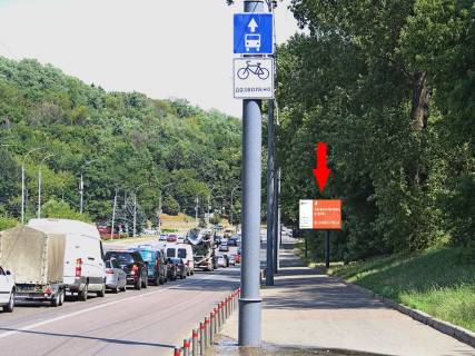 Video Billboard A in Kyiv, 2.3x3.14  Миколи Міхновського бул. (колиш. бул. Дружби Народів), 150м. до пл. ГВОВ, в сторону мосту Патона - 583235 Photo 1