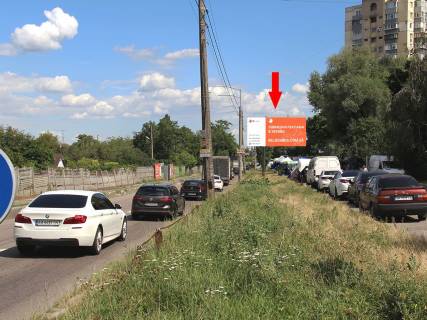 Prismatron, Prism A in Kyiv, 3x6  Nauki av., 90 v bik Stolicnogo sose - 170892 Photo 1