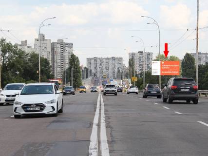 Prismatron, Prism A in Kyiv, 3x6  Polarna st., 12, na mostu, v storonu supermarketiv "Epicentr", "Sil'po", st. Bogatirs'kij - 184906 Photo 1