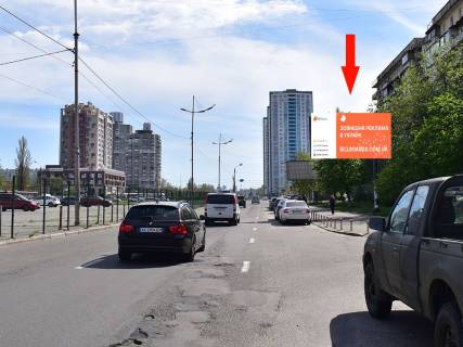 Prismatron, Prism A in Kyiv, 3x6  Obolons'kij av., 5, TRC "Dream Town", v storonu st.m. "Obolon'" - 348143 Photo 1