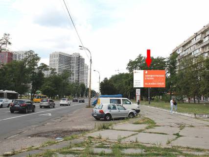 Prismatron, Prism A in Kyiv, 3x6  Pravdi av., 80, navproti TRC "Retrovil'", v storonu st. Grecka - 295053 Photo 1