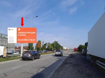 Prismatron, Prism A in Lviv, 3x6  Strijs'ka st., 179, rozdil'nik, bila ipodromu, TRC "King Cross", supermarketiv "Asan", "Fokstrot", "Epicentr", v centr - 19133 Photo 1