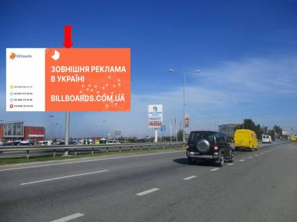 Prismatron, Prism A in Lviv, 3x6  Strijs'ka st., 30, rozdil'nik, TRC "King Cross", supermarketi "Asan", "Fokstrot", "Epicentr", v centr - 19090 Photo 1