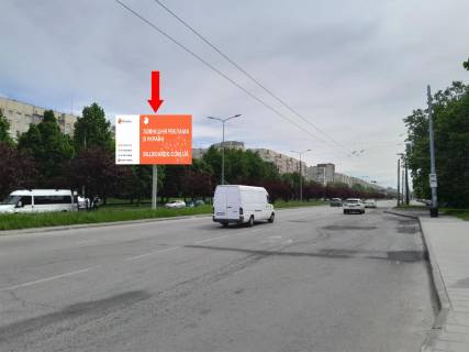 Prismatron, Prism A in Lviv, 3x6  Naukova st. / Kul'parkivs'ka st., rozdil'nik, bila TRC "Victoria Gardens", v bik Knagini Ol'gi st. - 19119 Photo 1