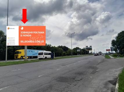 Prismatron, Prism A in Lviv, 3x6  Strijs'ka st., 179, rozdil'nik, bila ipodromu, TRC "King Cross", supermarketiv "Asan", "Fokstrot", "Epicentr", z centru - 19129 Photo 1