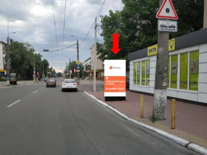 Citylight A in Kremenchuk, 1.8x1.2  Persotravneva st., 32 / Gagarina st., bila banku "VTB" Photo 1