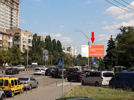 Video Billboard A in Kyiv, 3x6  Berestejs'kij av. (kolis. av. Peremogi), 76, navproti, v storonu st.m. "Sulavs'ka", centr, (rolik 10 sek, 1 vihid/1,5 hvilini) - 324796 Photo 1