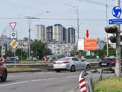 Prismatron, Prism A in Kyiv, 3x6  Maakovs'kogo av. 31 - st. Drajzera, na krugovij rozv'azci, v bik av. Vatutina - 215131 Photo 1