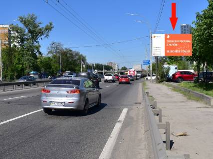 Prismatron, Prism A in Kyiv, 3x6  Gluskova av., 25, bila TRC "Magellan", st.m. "Teremki", v centr - 215381 Photo 1