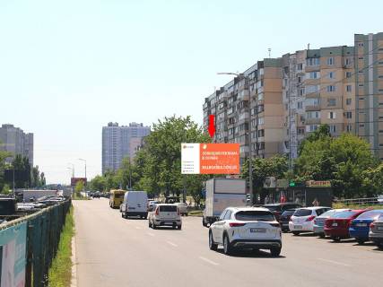 Prismatron, Prism A in Kyiv, 3x6  Revuc'kogo st., 18, v bik st. m. "Harkivs'ka" - 306530 Photo 1