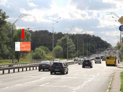 Billboard B in Kyiv, 3x6  Berestejs'kij av. - st. Usakova, navproti, z centru Photo 1