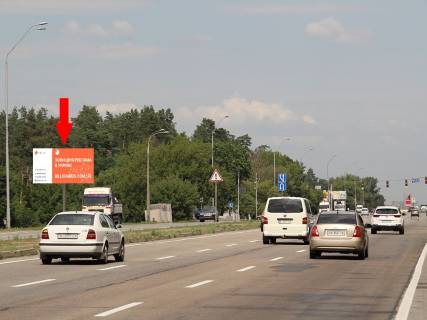 Billboard B in Kyiv, 3x6  Brovars'kij av., bila magazinu "Flagman", z centru Photo 1