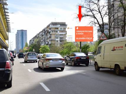 Prismatron, Prism A in Kyiv, 3x6  Obolons'kij pr, 9, bila TRC "Dream Town", v storonu st.m. "Obolon'" - 214902 Photo 1