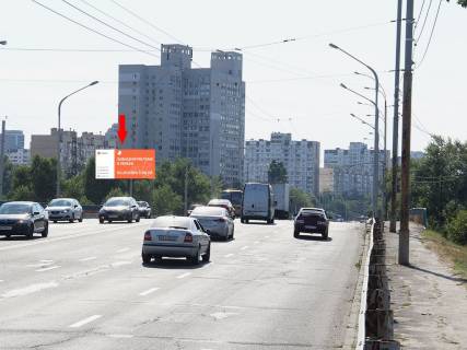 Billboard B in Kyiv, 3x6  Polarna st., v storonu supermarketu "Leroy Merlyn", st. Avtozavods'koi Photo 1