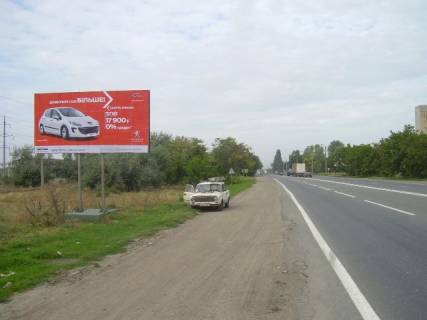 Billboard + in Odessa, 3x6  Новомиколаївська дорога, 19 км, с. Ілічанка, біля АЗС "Укрнафта", з міста Photo 1