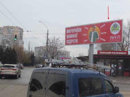 Prismatron, Prism + in Odessa, 3x6  Небесної Сотні пр. (колиш. Жукова пр.) - Левітана вул., права - 561005 Photo 1