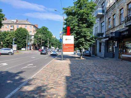 Citylight A in Cherkasy, 1.8x1.2  Hresatik st., bila muzeu im. Sevcenka, z boku TRC "Hresatik-siti" Photo 1