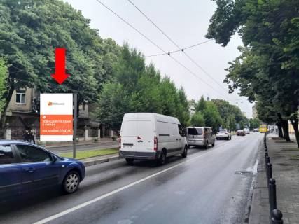 Scrolller, Scroll A in Lviv, 1.8x1.2  Cornovola av., 19, rozdil'nik, bila klubu "Malevych", v centr - 470847 Photo 1