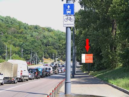 Video Billboard A in Kyiv, 2.3x3.14  Миколи Міхновського бул. (колиш. бул. Дружби Народів), 150м. до пл. ГВОВ, в сторону мосту Патона - 583668 Photo 1