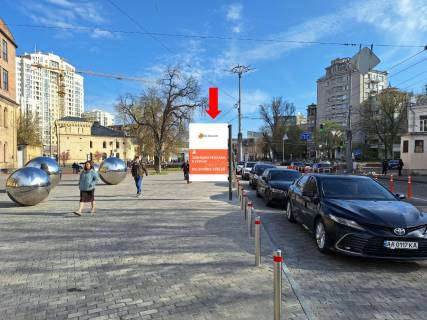 Citylight B in Kyiv, 1.8x1.2  Moskovs'ka st., 2, bila restoraniv "Kyiv Food Market", v storonu st. m. "Arsenal'na" Photo 1