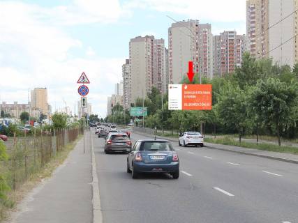 Billboard A in Kyiv, 3x6  Grigorenka av., 2, navproti, v bik av. Bazana Photo 1