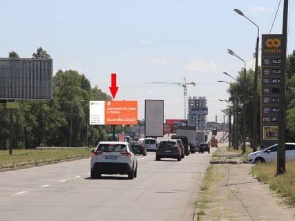 Prismatron, Prism A in Kyiv, 3x6  Bogatirs'ka st., 3d, rozdil'nik, v bik av. Banderi, supermarketiv "Fozzi", "Asan" - 184900 Photo 1