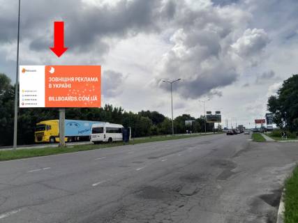 Prismatron, Prism A in Lviv, 3x6  Strijs'ka st., 179, rozdil'nik, bila ipodromu, TRC "King Cross", supermarketiv "Asan", "Fokstrot", "Epicentr", z centru - 19130 Photo 1