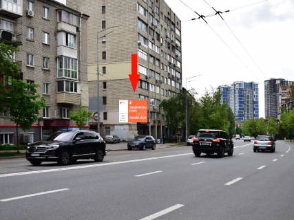 Backlight B in Kyiv, 2.3x3.14  Bojcuka st. (kolis. Kikvidze st.), 23, z centru Photo 1