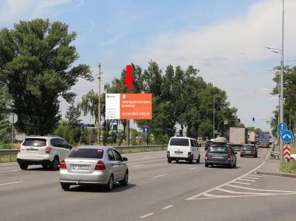 Prismatron, Prism A in Kyiv, 3x6  Kil'ceva doroga - st. Kasiana, rozdil'nik, TRC "Respublika", v storonu supermarketu "Epicentr", av. Peremogi - 394008 Photo 1