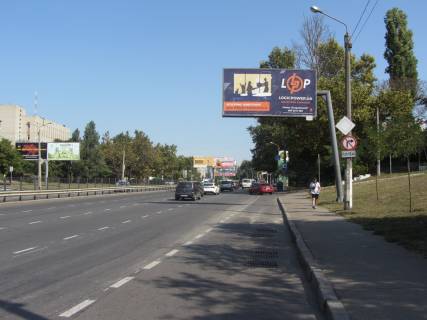 Billboard + in Odessa, 3x6  Балківська вул. - Кутазакія вул. (колиш. Ленінградська вул.), в сторону Розкидайлівська вул. Photo 1