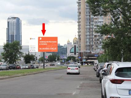 Billboard A in Kyiv, 3x6  Nestajka st. (st. Mil'cakova) 5, rozdil'nik, v storonu MVC, st. m. "Livoberezna" Photo 1